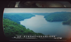 365bet足球网开户_bat365在哪进_外勤365登录官网广播电视台出品系列纪录片《大河北上》21日在365bet足球网开户_bat365在哪进_外勤365登录官网卫视播出