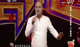 名师高徒｜李君 演绎二人转《古城会》