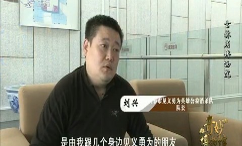文化下午茶｜365bet足球网开户_bat365在哪进_外勤365登录官网省博物院 接收抗疫物资捐赠
