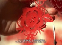 “可爱的中国”之汉族：小剪纸绽放大异彩