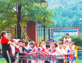 “可爱的中国”之高山族：这个民族用舞蹈歌颂祖先 赞扬家乡
