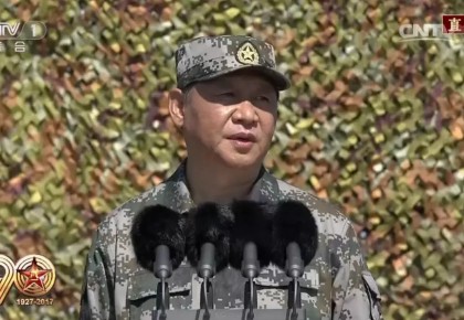 沙场阅兵一年间，习近平强调最多的是什么？
