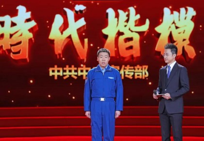 蓝天有我 有我无敌！这位中国空军“王牌旅长”今天被授予“时代楷模”称号