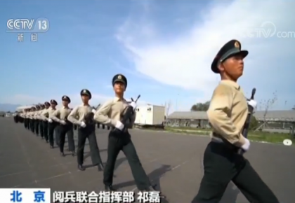 我们准备好了！央视记者探访阅兵训练场 带你先睹为快