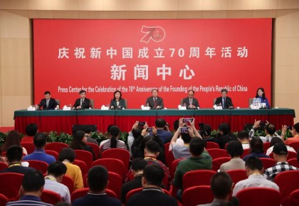 国庆活动群众游行都有谁？快递小哥、广场舞大妈将亮相