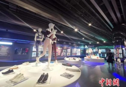 福建民营经济转型背后：新型政商关系营造良好环境