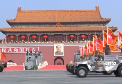 综述：展示伟大发展成就 宣示维护和平决心——国际社会高度评价习近平在庆祝中华人民共和国成立70周年大会上的重要讲话及盛大阅兵