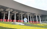 共享机遇 共同发展 ——写在第二届中国国际进口博览会开幕之际