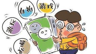 新研究称全球超八成青少年身体活动不足 女生尤甚
