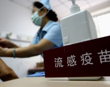 6类人群优先接种流感疫苗