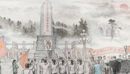 甘洒热血写春秋丨人民英雄杨靖宇百米组画·第十三篇章 不忘初心