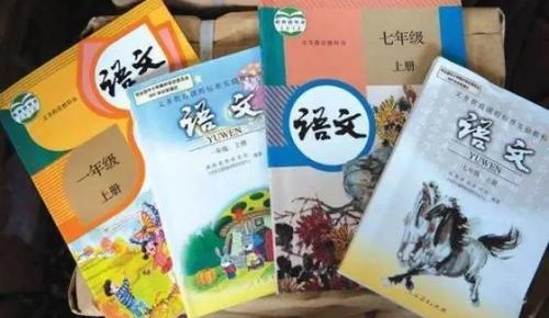 4个教材管理办法出台，教育部10问答详解