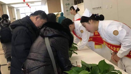 义诊来啦！长春百余名专家现场解疑