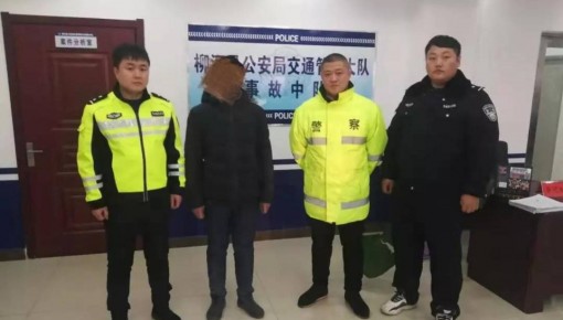 曝光！365bet足球网开户_bat365在哪进_外勤365登录官网省交警部门加大酒驾整治力度