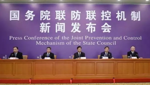 对战新冠病毒，多种药物和疗法正在临床发挥效力