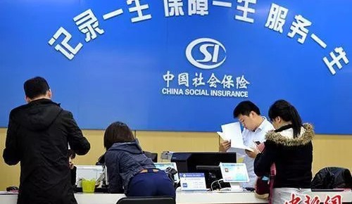 疫情期间，养老金有新政策！权威解读来了