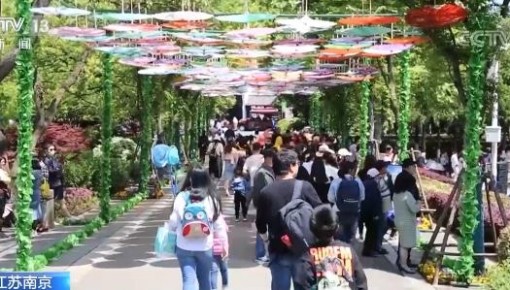 各地运用数字科技技术 让游客“智慧旅游”愉快出行